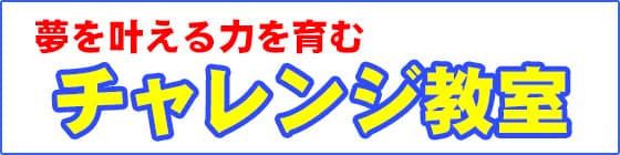画像に alt 属性が指定されていません。ファイル名: 22172051290a0571fa6f85c9a64a3755.jpg